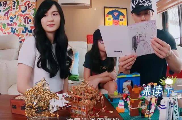 原创吴尊收礼物傅首尔和刘泳希都送买的看到何雯娜的礼物太走心