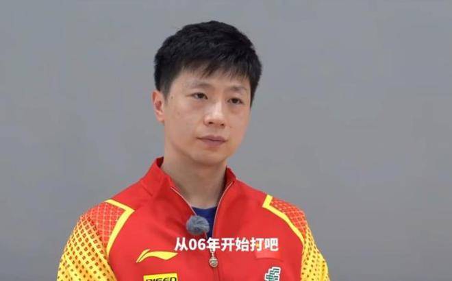 原创正式上任36岁马龙上任亮相北京岗位许昕无缘刘国梁期待