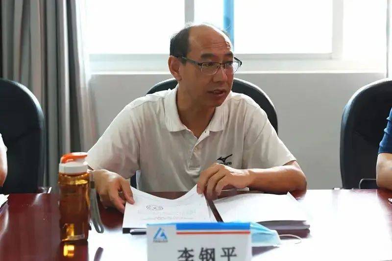 齐建新,李钢平,李景平被查,他主动投案_贵州省_山东省_党委委员