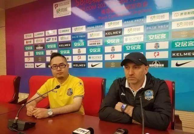 原创大连超越主将缺阵1比3客负青岛排名恐掉到积分榜下半区