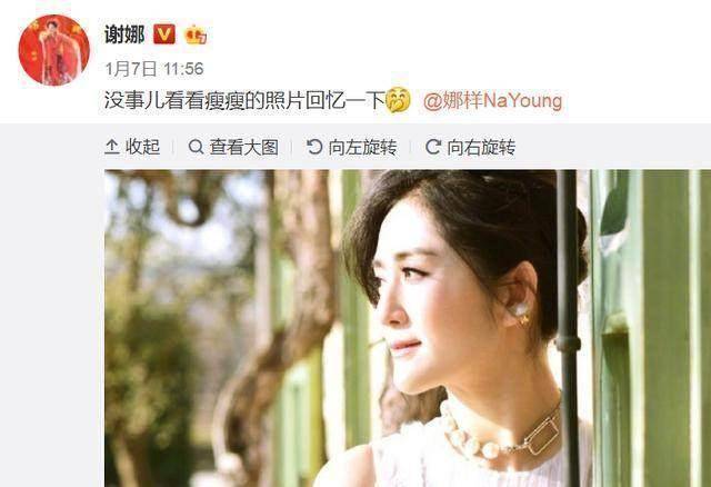 待产的谢娜根本没闲下来看了她微博才知道她有多忙