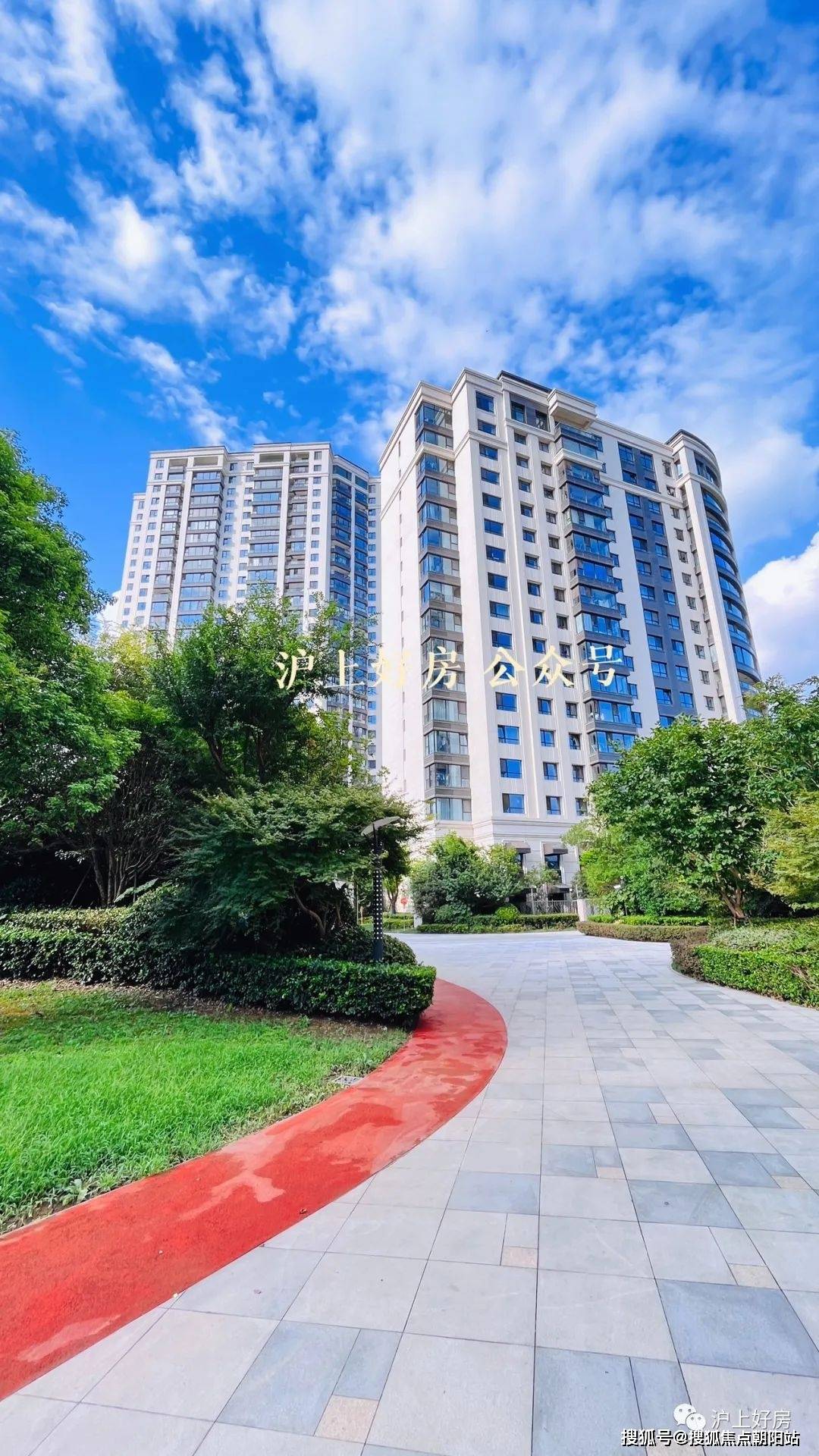 尚海湾豪庭上海尚海湾豪庭楼盘详情尚海湾豪庭房价户型容积率小区环境