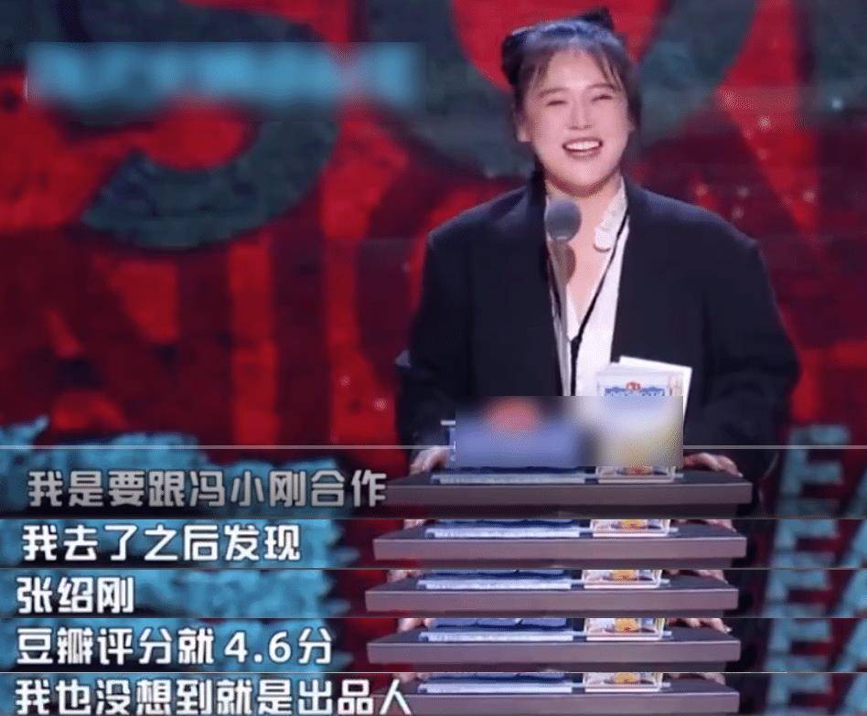 原创吐槽大会上线成黑马第一期火药味十足黄奕张雨绮真大胆