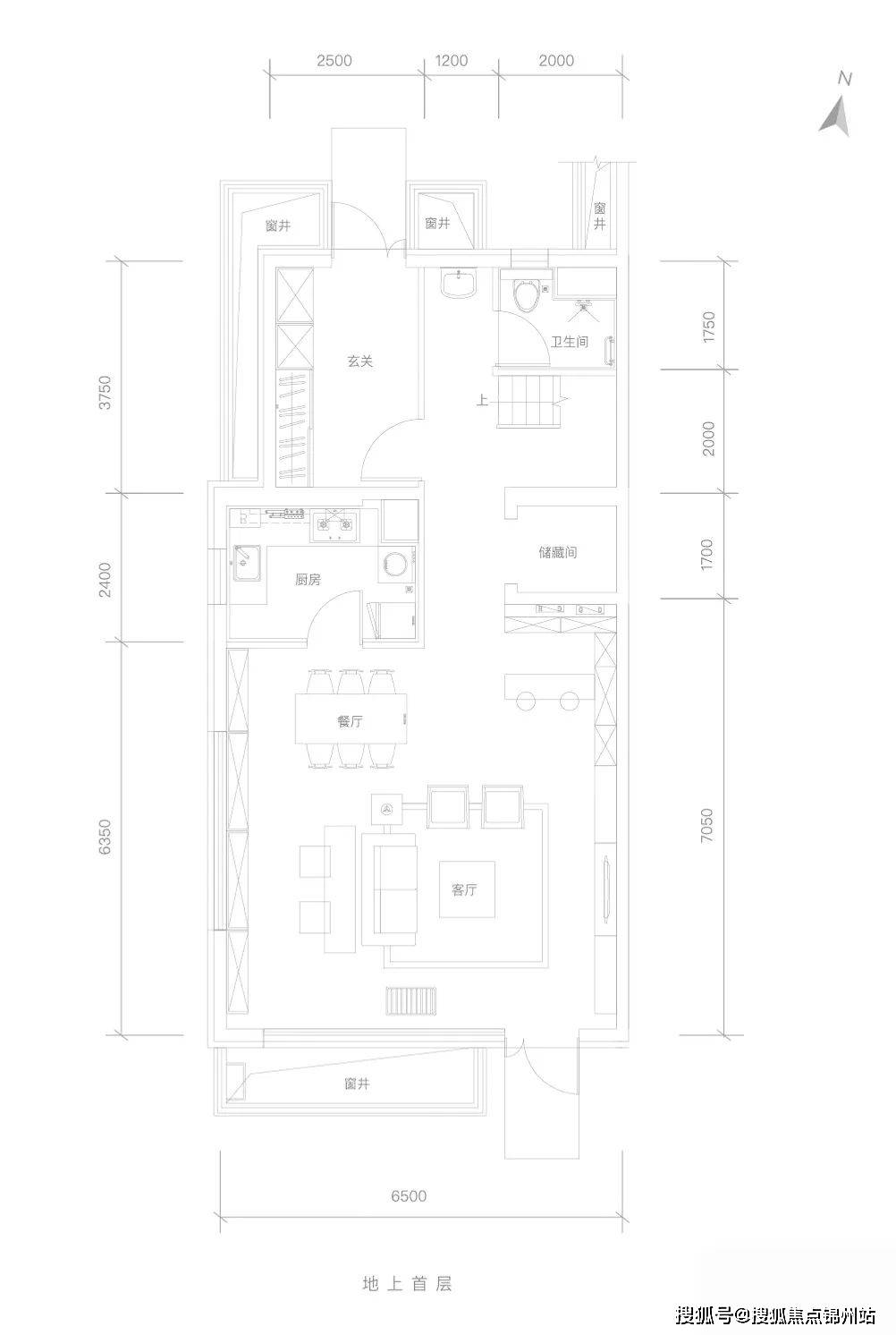 青云上府售楼处电话青云上府营销地址在哪实时更新24小时电话