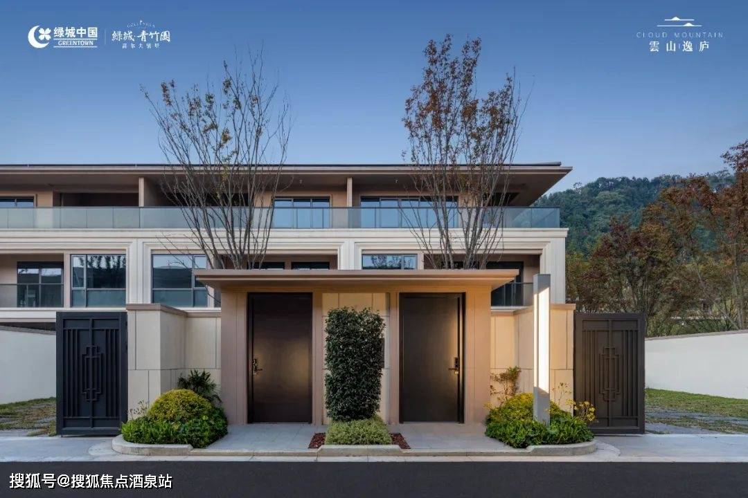 长沙绿城青竹园营销中心电话4001005998转7777营销中心开发商直售楼盘