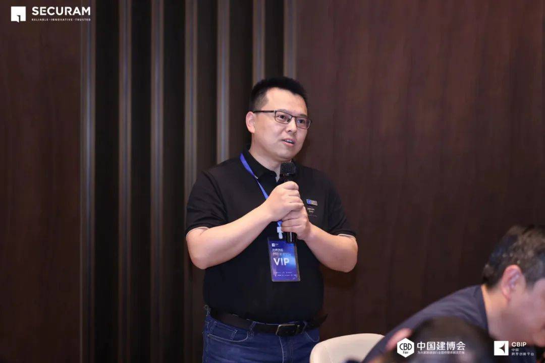 跨界创新p50新居论坛佛山链接未来从交流开始