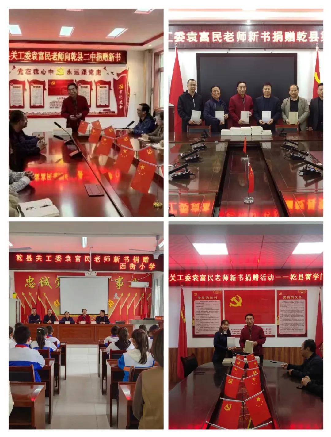 前苏联著名教育家苏霍姆林斯基《给教师的建议》和美国莎莉文《海伦