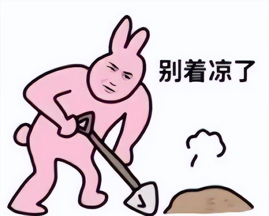 王一博萌翻了天