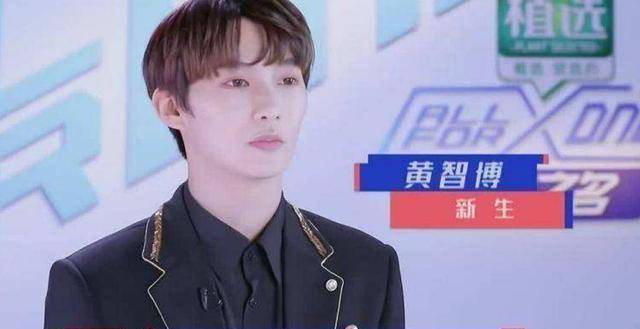 低学历还骗人选秀节目是否应该提高门槛