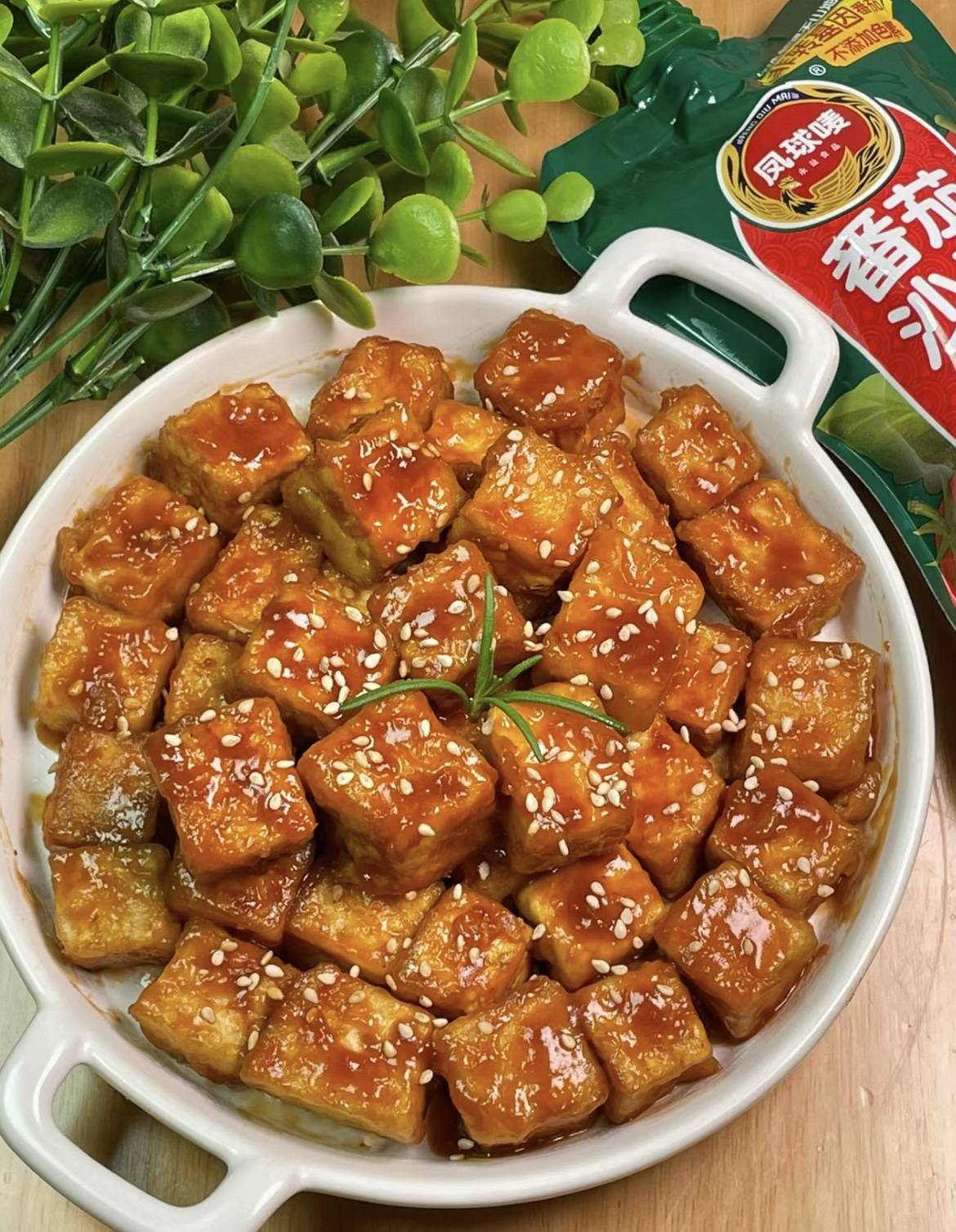 糖醋脆皮豆腐外脆里嫩又开胃