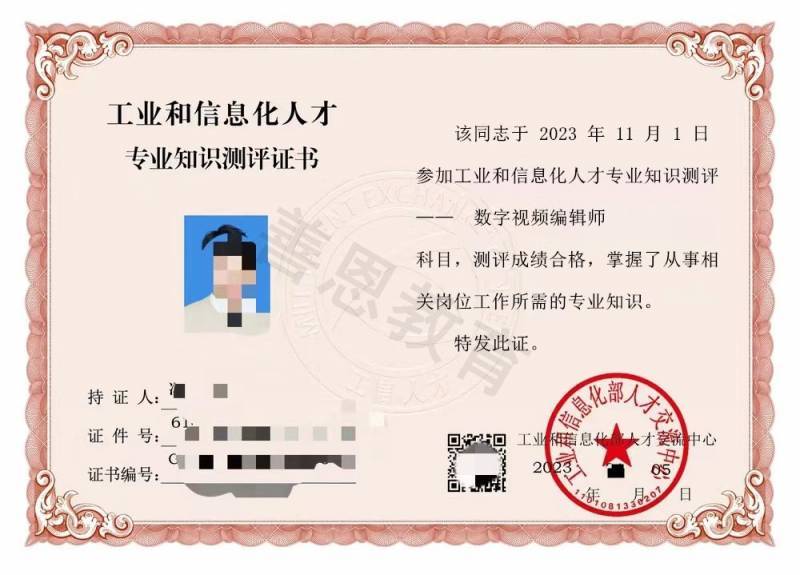 门式起重机司机都要考哪些证呢门式起重机司机证怎么报名