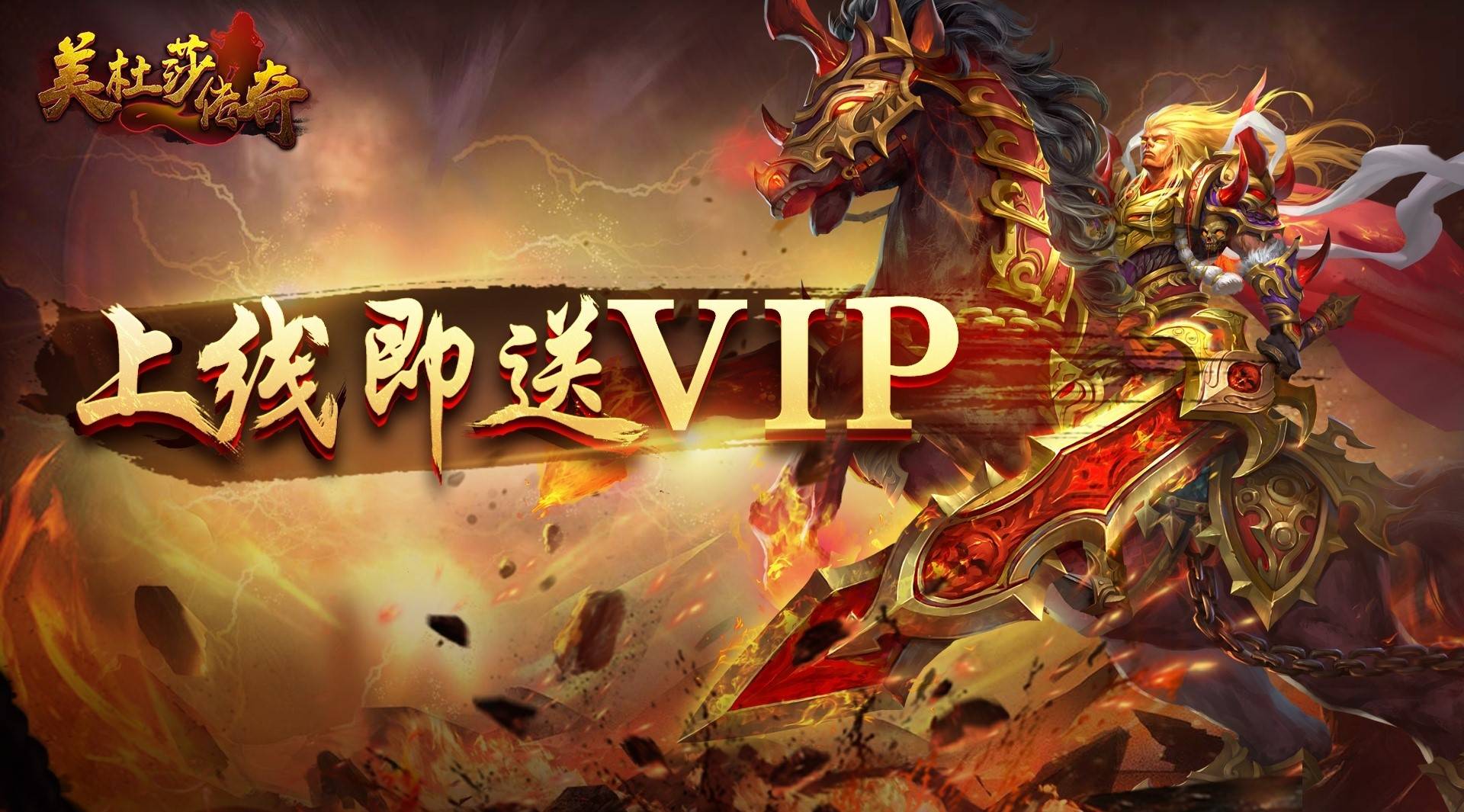 盘点那些适合上班族的挂机手游没时间也能玩游戏