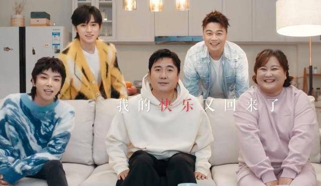 原创当吴彤亲自回应关晓彤是否看提词器我又看到了王牌7的诚意