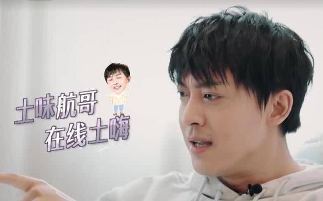 李佳航跟老婆在家玩游戏谁注意李晟脚的位置忘了在录节目
