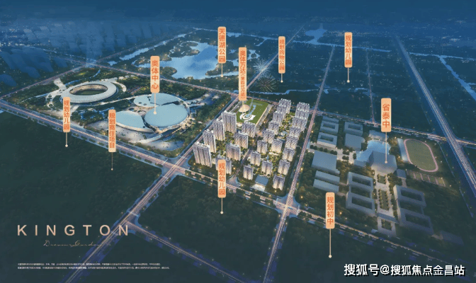 泰州金通桃李园售楼处电话→售楼中心首页网站→楼盘百科详情→24小时