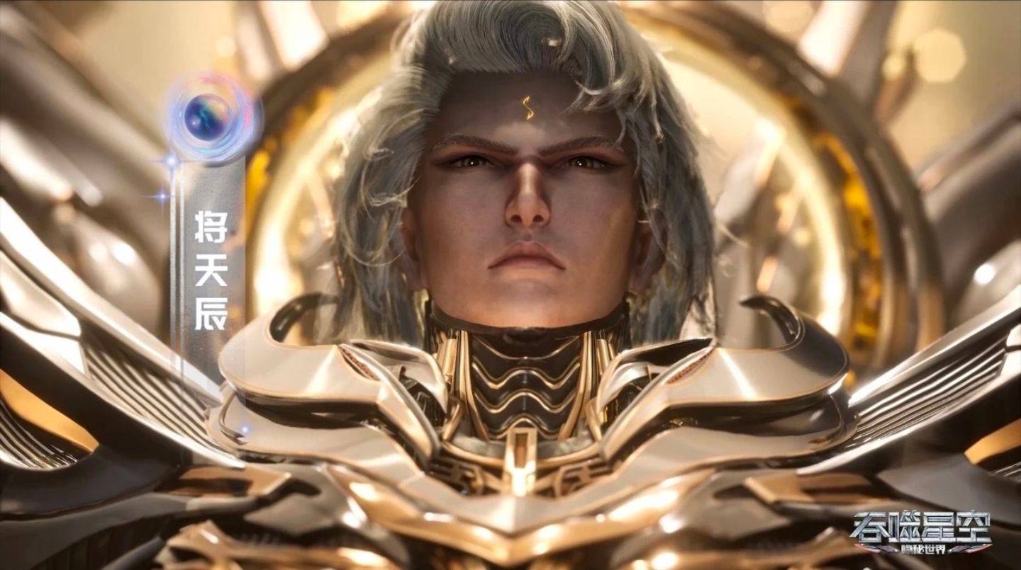 然而当他满载期望赶往宇宙星河银行时,等待他的却是一场精心策划的