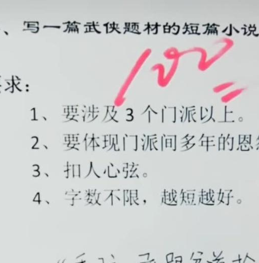 原创搞笑段子和兄弟经过一排别墅区突然他打了我一拳