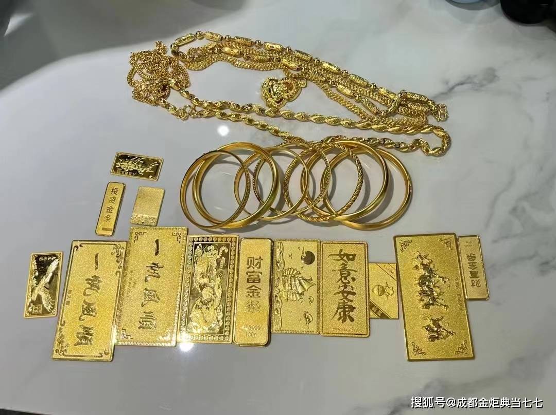 在典当行买东西靠谱吗?_购物_商品_物品