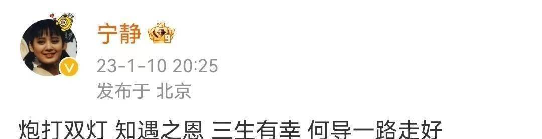 原创导演何平因病去世享年65岁张译宁静文牧野等发文悼念