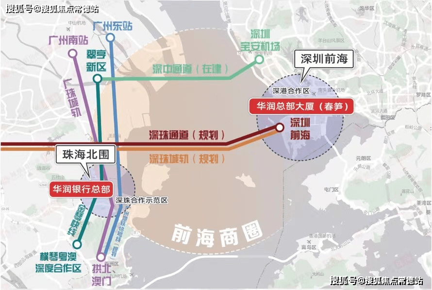 华润置地广场售楼处电话珠海华润置地广场售楼处24小时热线电话营销
