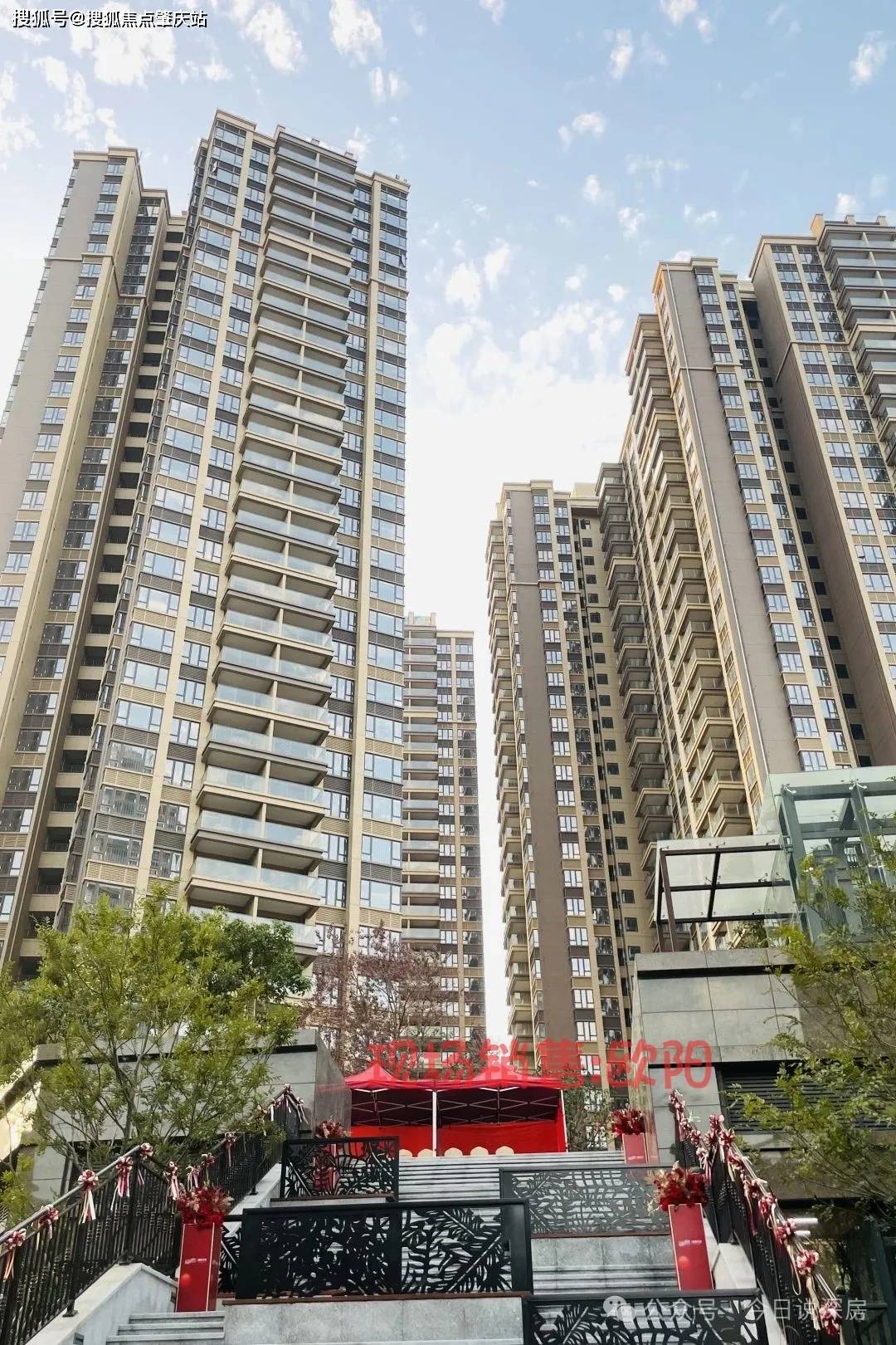 泰富安御景华府深圳龙华85折优惠单价3字头33层楼高