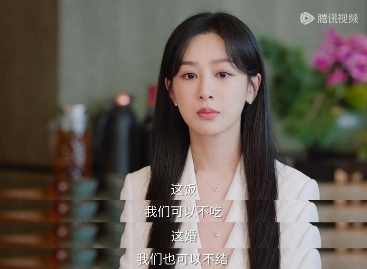 真没认出是同一个人_王梓薇_小桃_朱宝翘