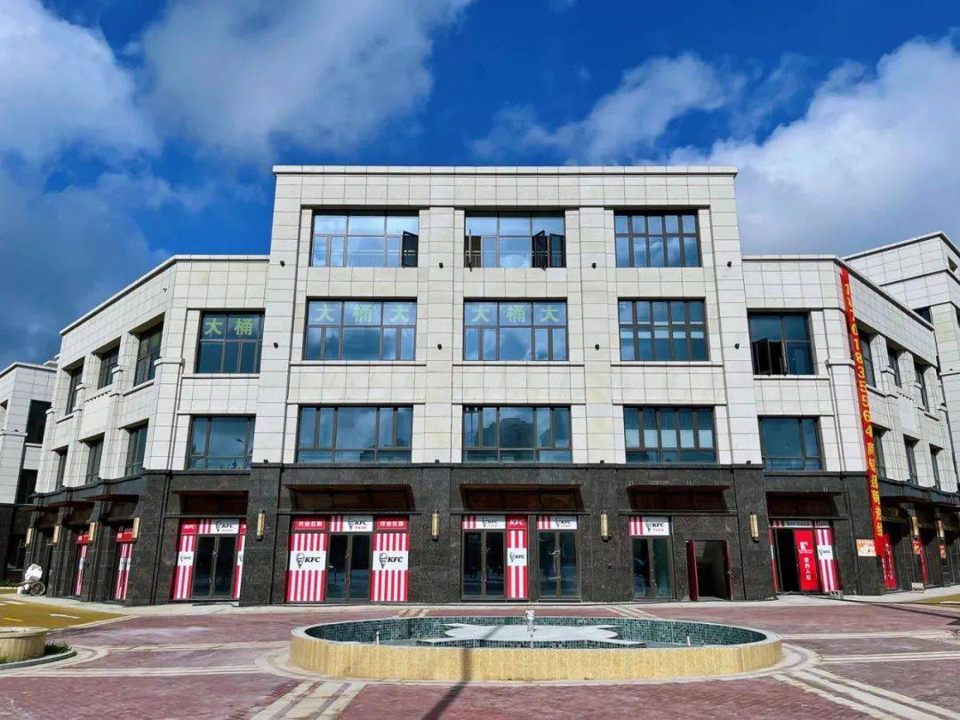 上海东滩商务广场售楼处电话东滩商务广场2024年房价户型小区环境