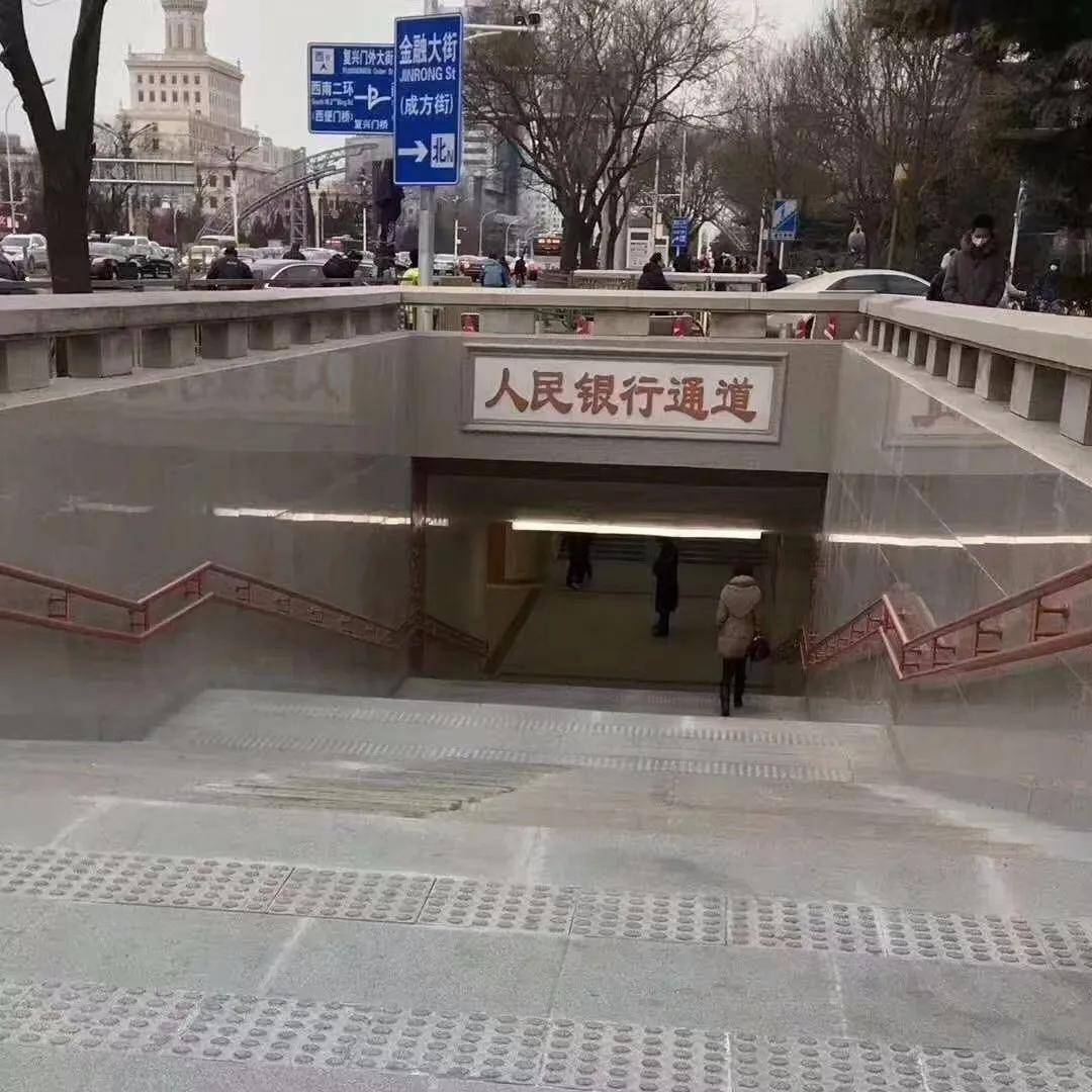 夏心愉表内不行走表外害了戴行的嘉祥信托架构一切有原型