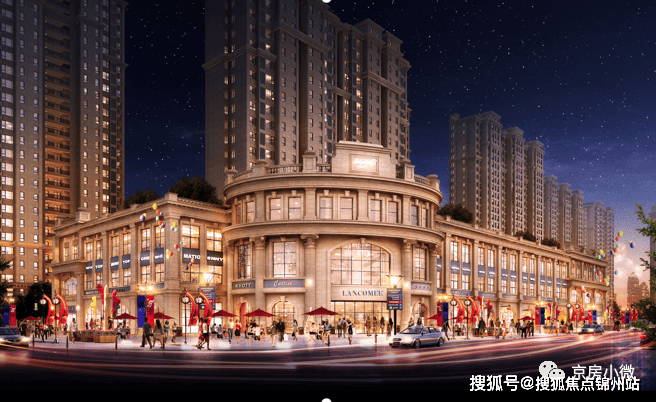 京贸国际公馆售楼处电话京贸国际公馆营销地址在哪实时更新24小时电话