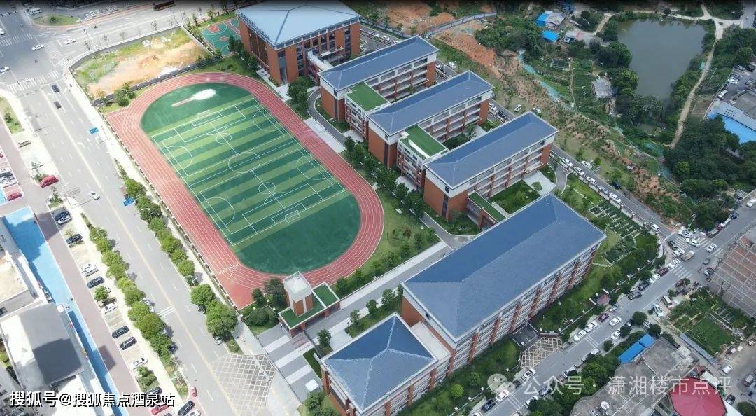 长沙新华联梦想城