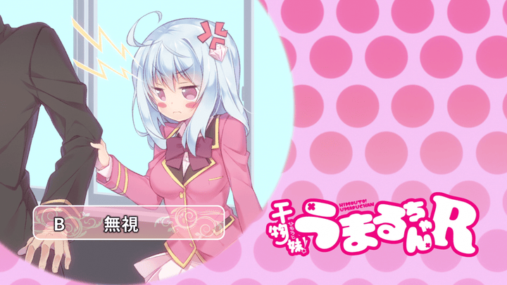 原神芙宁娜日配水濑祈开大攻击同行事件