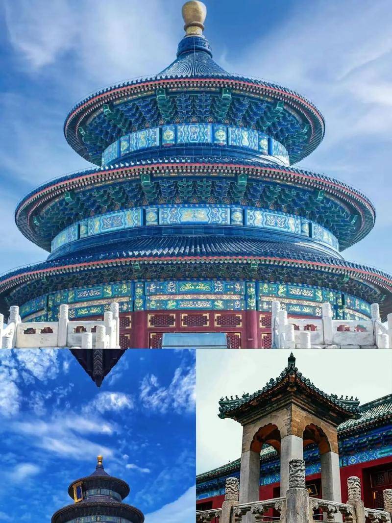 北京5日游跟团价格北京景点需要预约经典路线分享