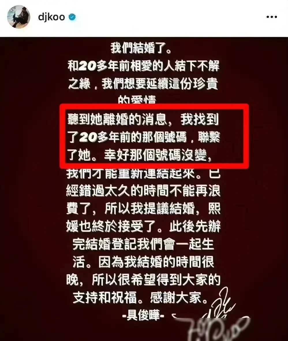 汪小菲重锤出击大s虚伪面具被撕证据确凿