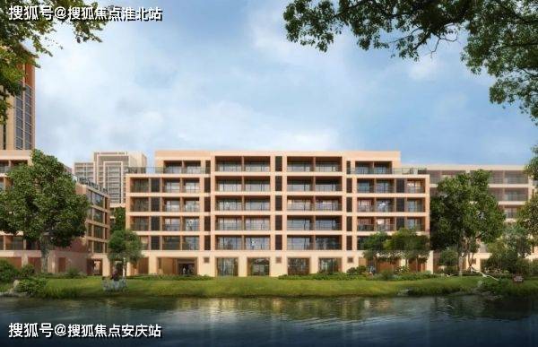 鑫远太湖健康城星宸府欢迎您湖州鑫远太湖健康城星宸府售楼处电话楼盘