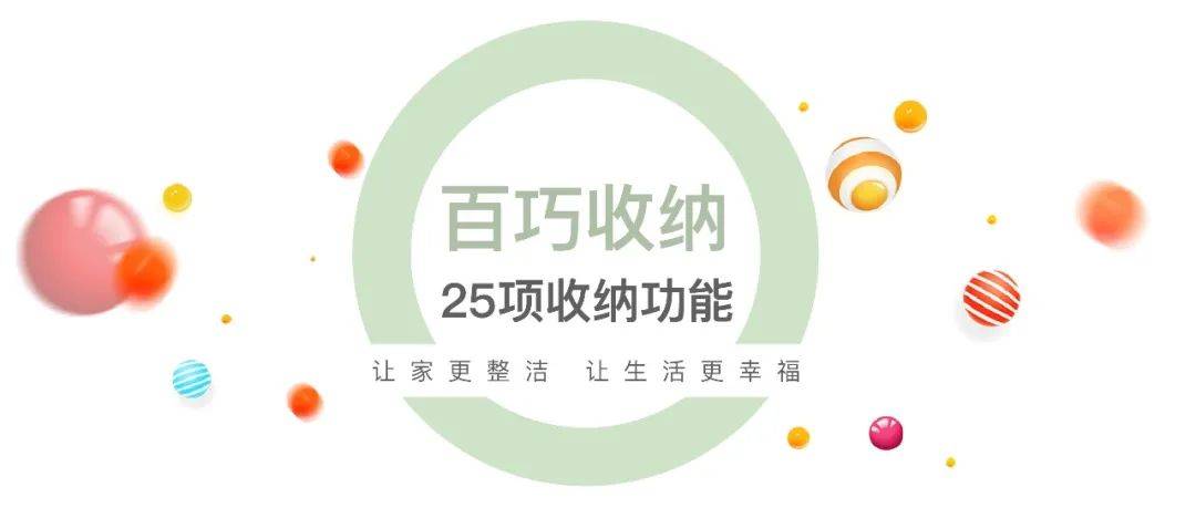 中环云悦府上海普陀中环云悦府首页网站房价户型交通环境