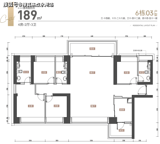 深圳南山沙井海岸城二期首页网站沙井海岸城二期楼盘详情最新价格户型