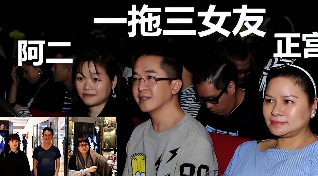 57岁香港富豪让网友三观尽毁_兆尊_女友_生活