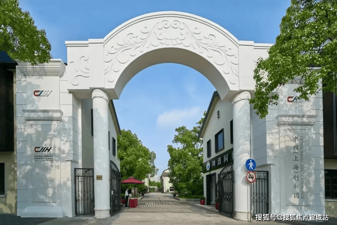 普陀金茂府-上海桃浦(普陀金茂府)首页网站丨普陀金茂府欢迎您丨楼盘