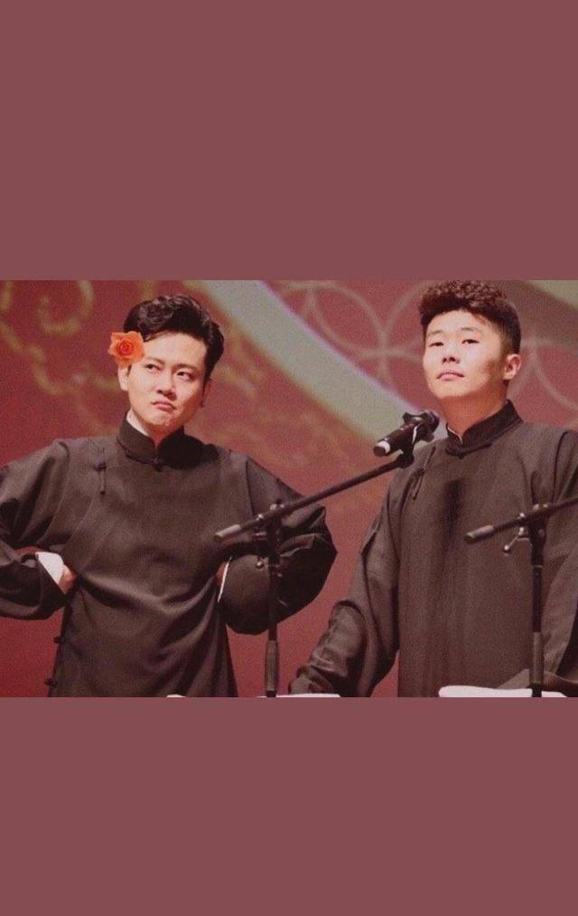 德云文集堂良经典语录全听过的是爱粉无疑了