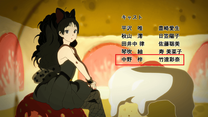 原神芙宁娜日配水濑祈开大攻击同行事件