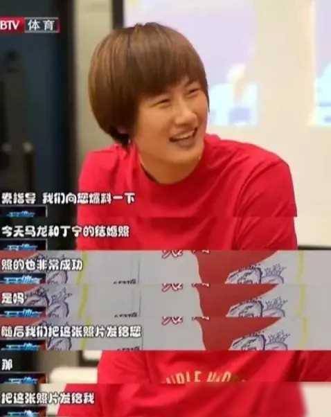 丁宁婚纱照曝光大家期待谁是她的归宿呢