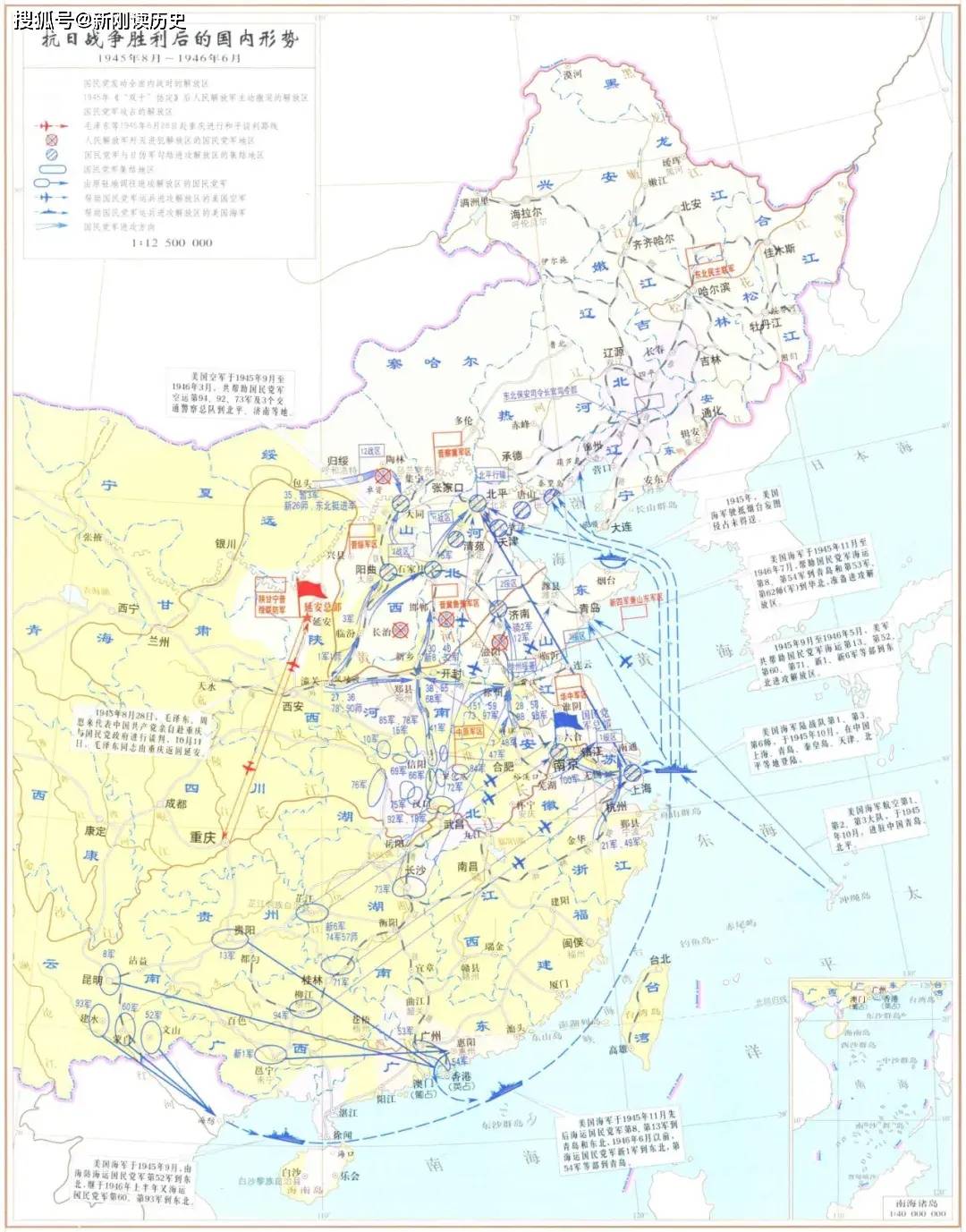 地图注记军事图片