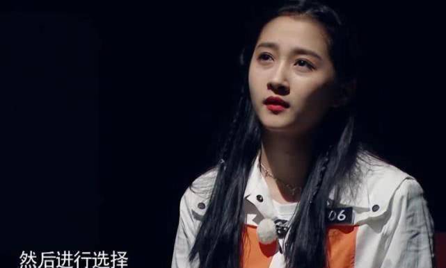 原创前任加好友要不要通过关晓彤直接拒绝看到baby的选择很现实