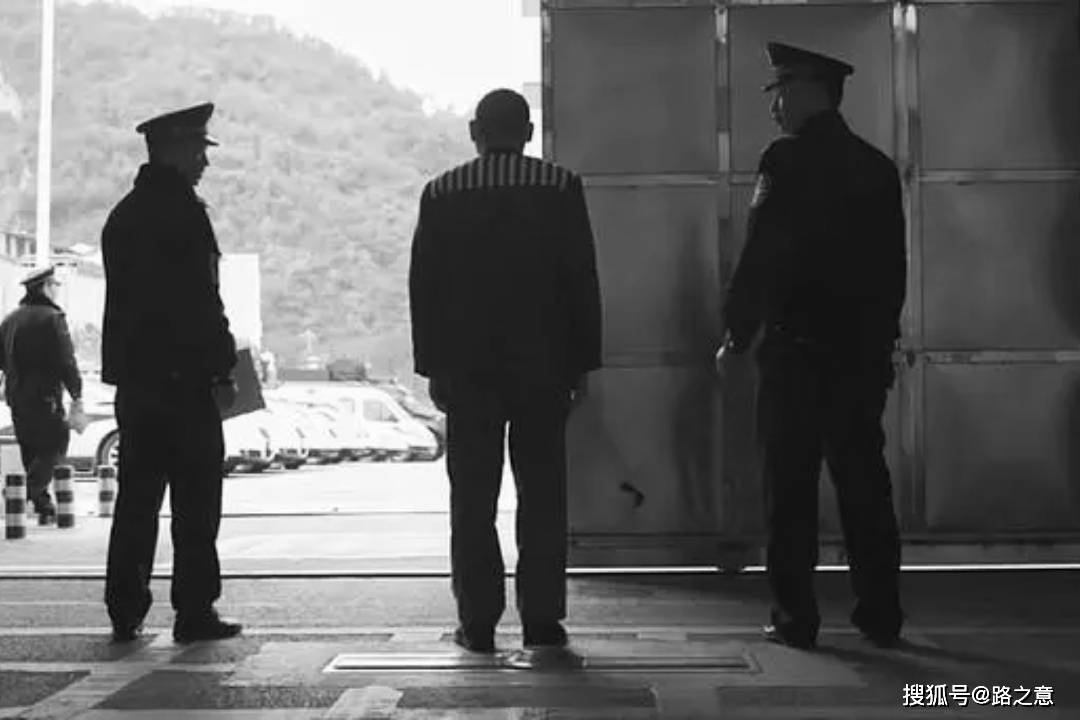 坐20年牢出狱3个月失踪,2002年涿州市"1·15"碎尸案侦破始末_刘俊儒