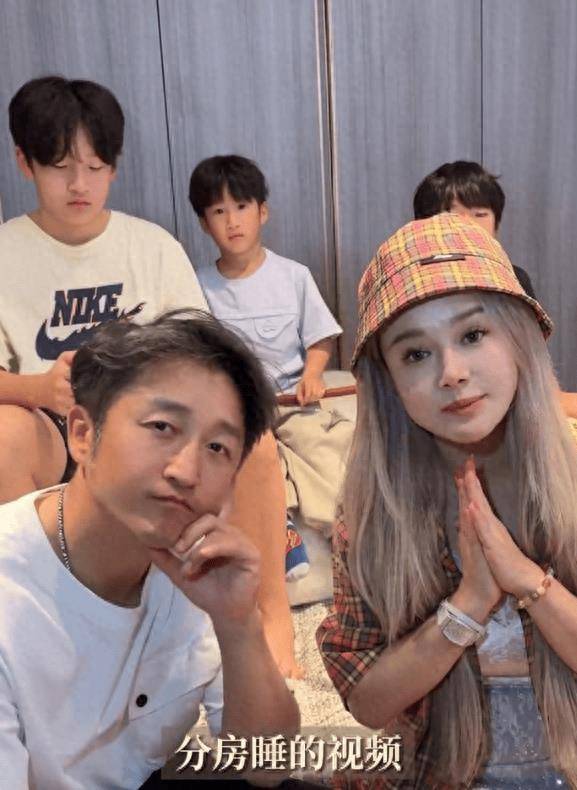 原创冉莹颖一家五口住五间房仨儿子每人都有宠物老二房间好整洁