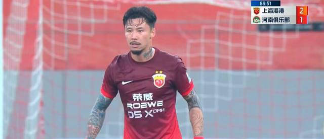 上港vs泰山赛事前瞻专家预测上港有望大胜泰山队