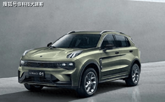 2024款领克01上市;吉利帝豪醇电混动降2万;智己公开发布举报信_搜狐