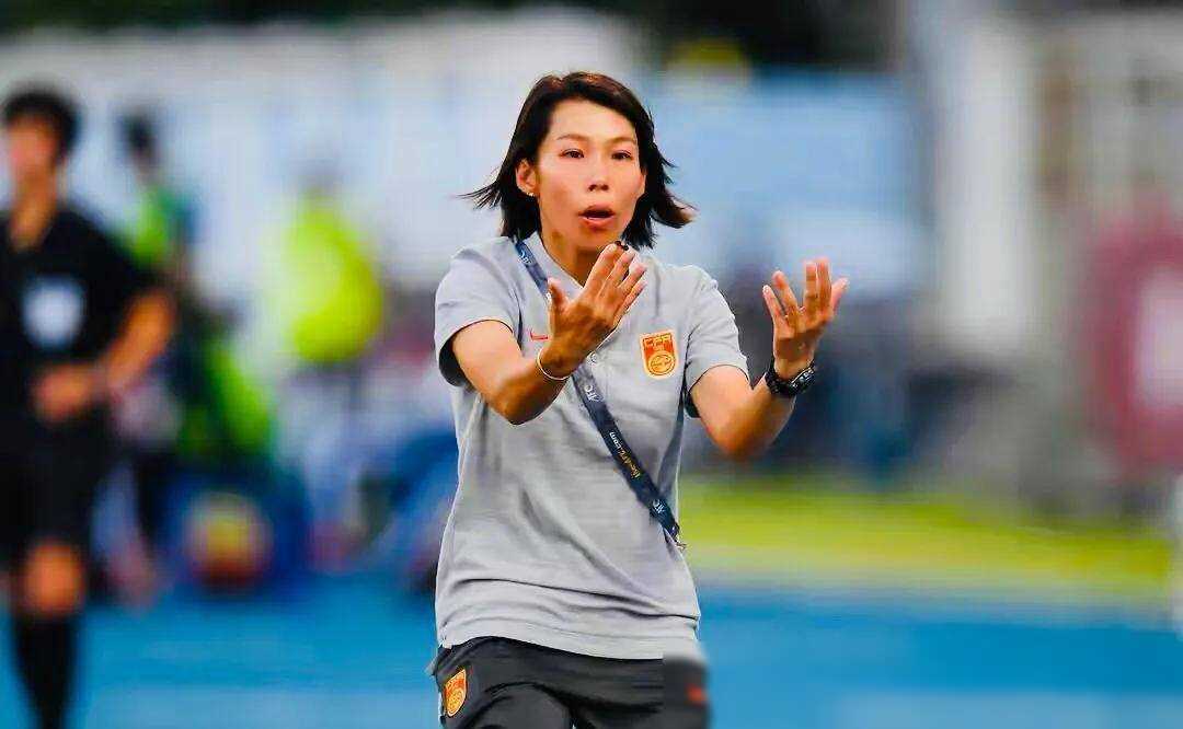陈婉婷执教中国女足资格存疑成绩表现引争议