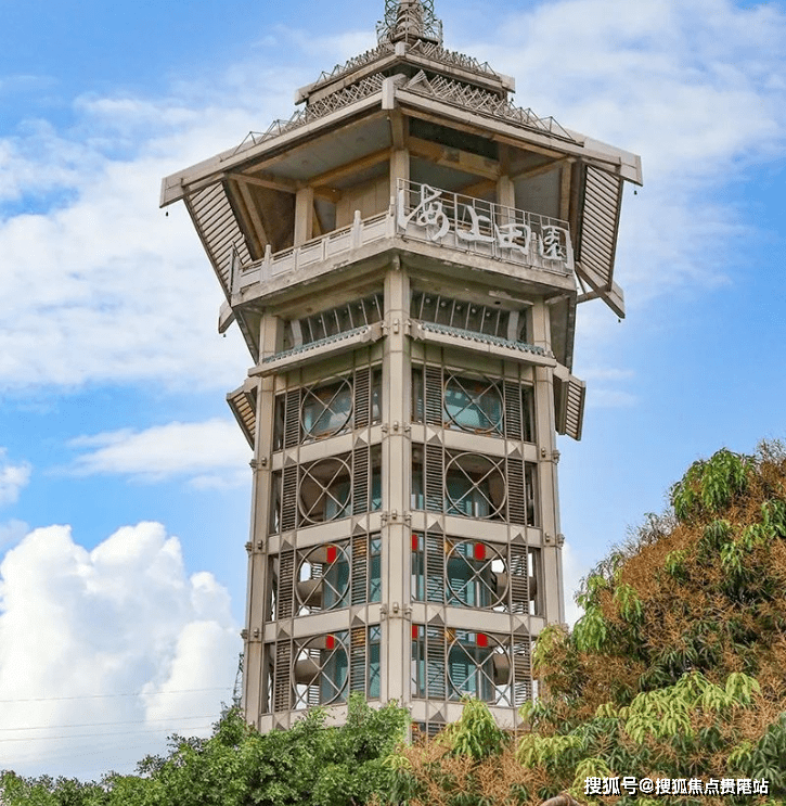 百亿升级项目-新海上田园,项目附近有海上田园公园,位于深圳宝安区