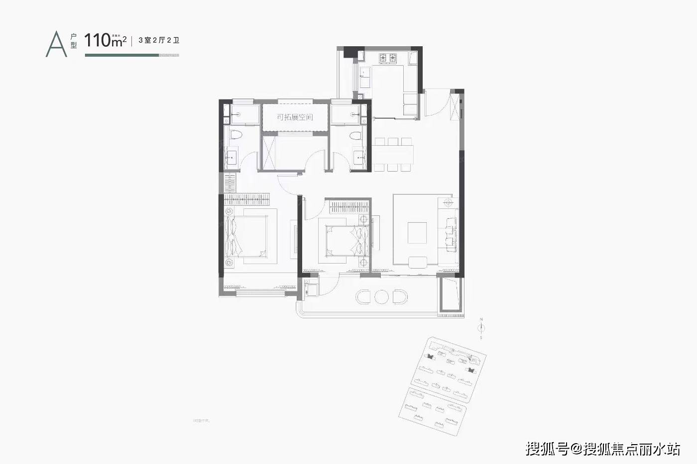 常州龙城一号首页网站丨售楼处电话丨房价丨容积率丨配套丨24小时电话